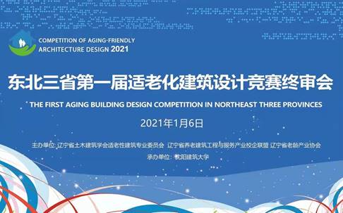 微信图片_20210111080535.jpg